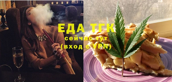 ECSTASY Баксан